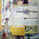 Illustration for article titled Tales Of Graces Lookin Graceful